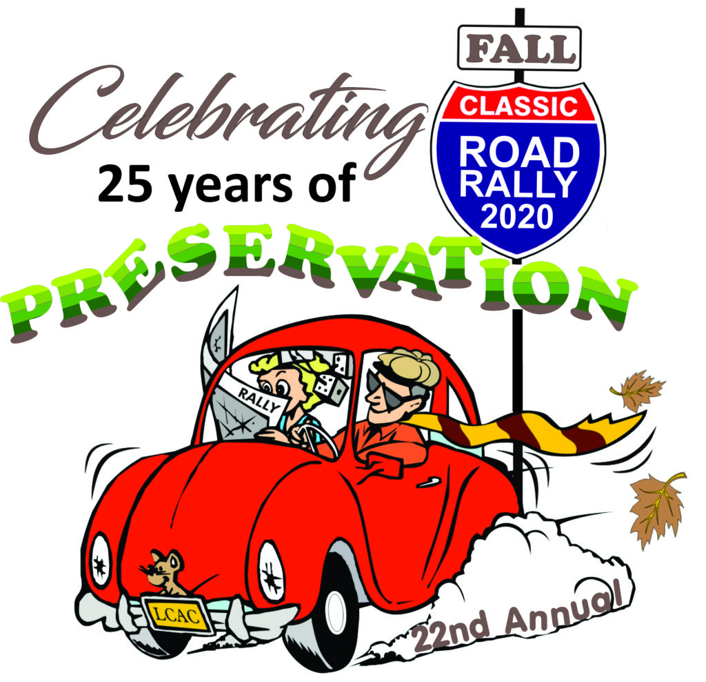 RR logo 2020