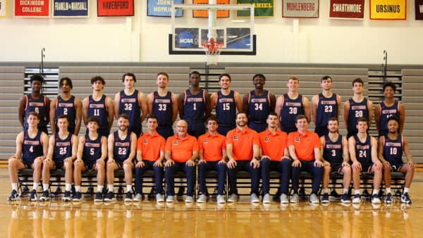 mens basketball mens basketball at muhlenberg rescheduled