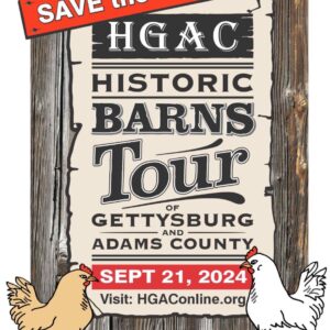 HGAC 2024 Barn Tour logo