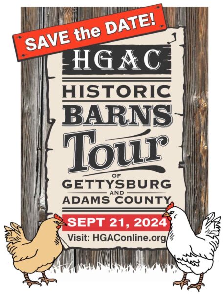 HGAC 2024 Barn Tour logo
