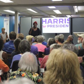 harris ACDC meeting