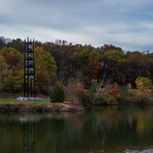 Quarry Pond