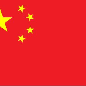 Flag of the Peoples Republic of China.svg