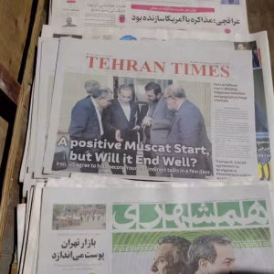 tehran times