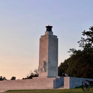 Peaceful Hour at Eternal Peace Light Memorial