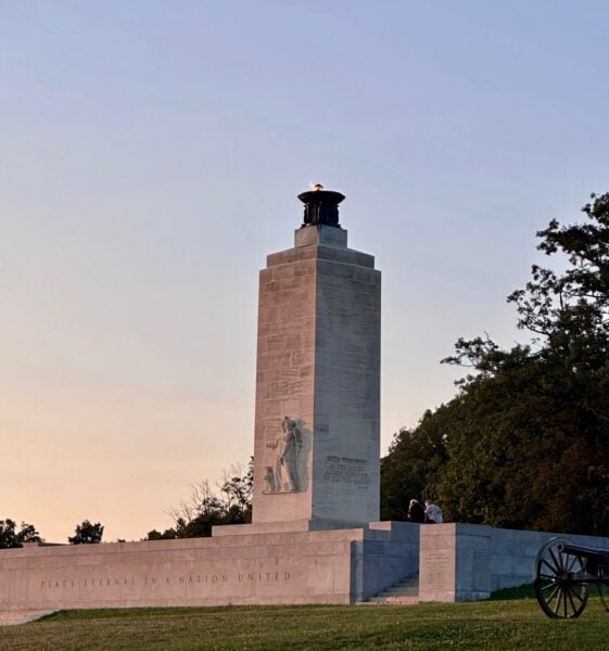 Peaceful Hour at Eternal Peace Light Memorial